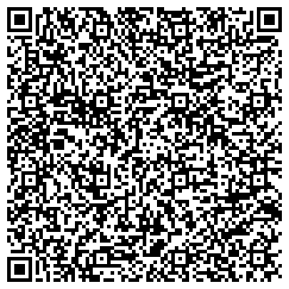 QR-код с контактной информацией организации Шмакова Надежда Федоровна, ЧП