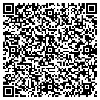 QR-код с контактной информацией организации Совместное предприятие АромаЛиния