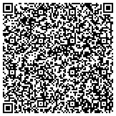 QR-код с контактной информацией организации СБЕРБАНК РОССИИ, КРАСНОПРЕСНЕНСКОЕ ОТДЕЛЕНИЕ № 1569, ДОПОЛНИТЕЛЬНЫЙ ОФИС № 1569/0673