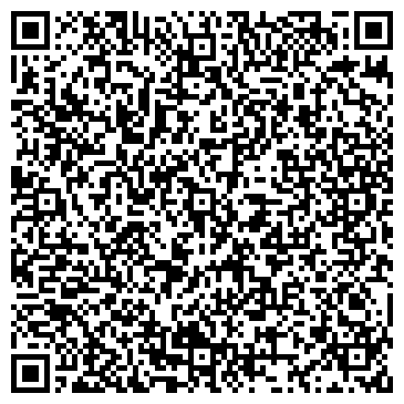 QR-код с контактной информацией организации Субъект предпринимательской деятельности Магазин «Очаг», КиевКамин