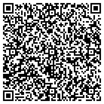 QR-код с контактной информацией организации Общество с ограниченной ответственностью ООО «Стилимпэкс»