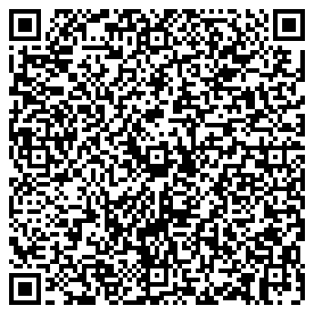 QR-код с контактной информацией организации Инпас, ООО