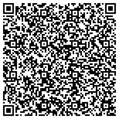 QR-код с контактной информацией организации Криворожский Тротуарный Двор, ЧП