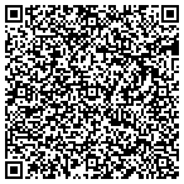 QR-код с контактной информацией организации ВудиАрт, ЧП (WoodyArt)