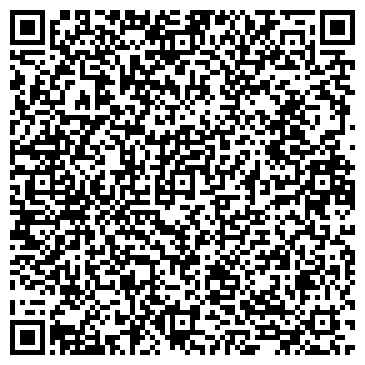 QR-код с контактной информацией организации Призма, ООО
