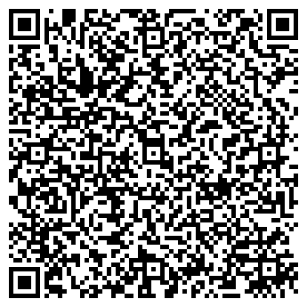 QR-код с контактной информацией организации МетроВес, ЗАО