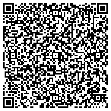 QR-код с контактной информацией организации Интернет магазин "Умные технологии для красоты"