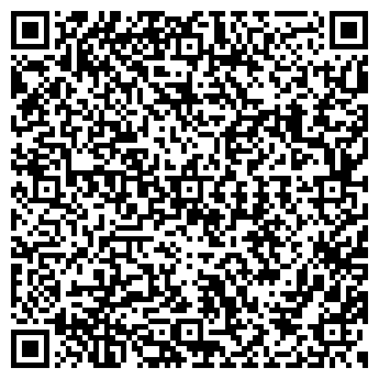QR-код с контактной информацией организации ПП Кривошея
