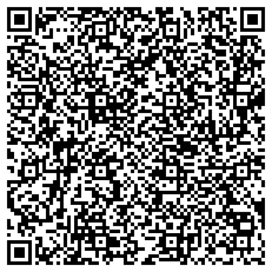 QR-код с контактной информацией организации Оранфреш Украина (Oranfresh Ukraine), ЧП