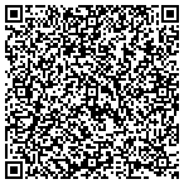 QR-код с контактной информацией организации Каро, ООО (Производственно-дизайнерская студия)