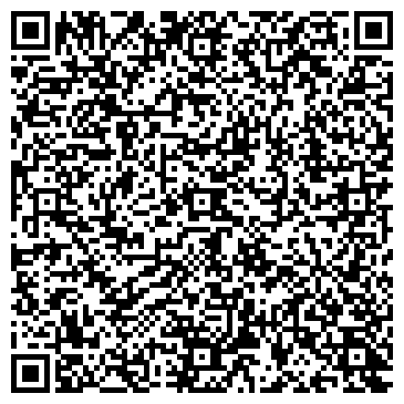 QR-код с контактной информацией организации Салон кофе и кофемашин, ЧП