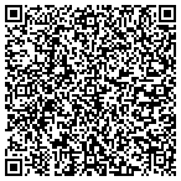 QR-код с контактной информацией организации Леон-Кофе, ООО (Leon-coffeе)