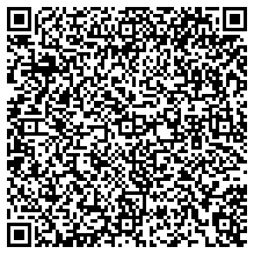 QR-код с контактной информацией организации 23 Августа ЛТД, ООО