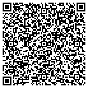 QR-код с контактной информацией организации Сантана-Буд, ООО