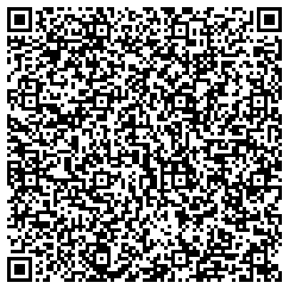 QR-код с контактной информацией организации Запорожский Фонд Союза рекламистов Украины, ГП