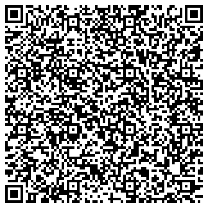 QR-код с контактной информацией организации Бердянский завод подъемно-транспортного оборудования, ОАО