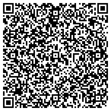 QR-код с контактной информацией организации Кремень, компания
