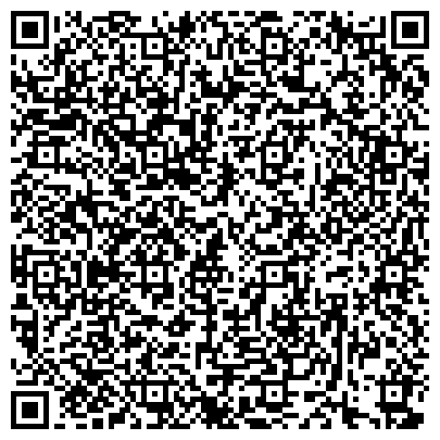 QR-код с контактной информацией организации Интернет-магазин нижнего белья "Laviva"
