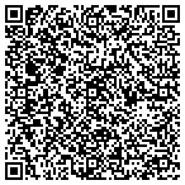 QR-код с контактной информацией организации Меркс Мобиле (MERX), ДП