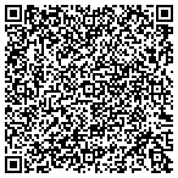 QR-код с контактной информацией организации Фабрика Папы Карло,