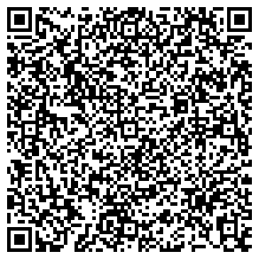 QR-код с контактной информацией организации Герасимов А.А., ФЛП