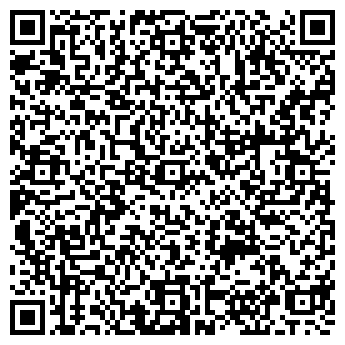 QR-код с контактной информацией организации Стендекс, ООО