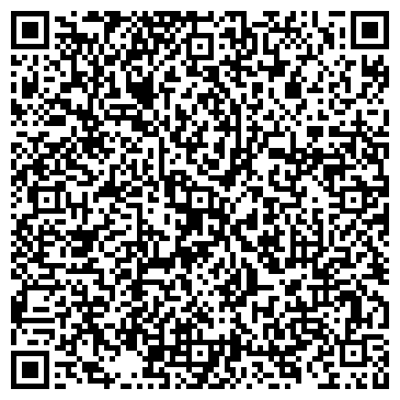 QR-код с контактной информацией организации Массаг Украина, ЧП