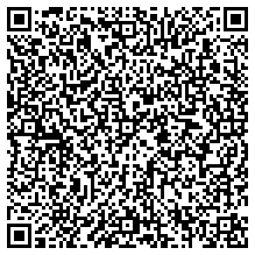 QR-код с контактной информацией организации ТД Шанырак, ТОО