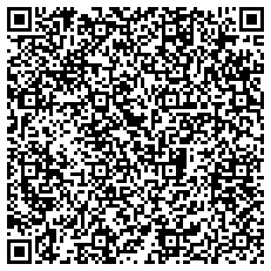 QR-код с контактной информацией организации Астион Уникум, ТОО