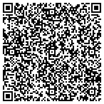 QR-код с контактной информацией организации Ак Тайпа, ТОО
