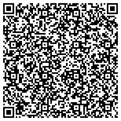 QR-код с контактной информацией организации Кассервистрейд, торговая компания, ТОО