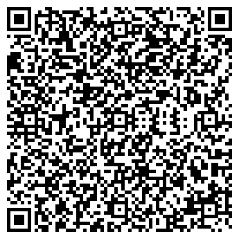 QR-код с контактной информацией организации КазМеталФото, ТОО