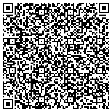 QR-код с контактной информацией организации Karaganda 2013 (Караганда 2013), ТОО