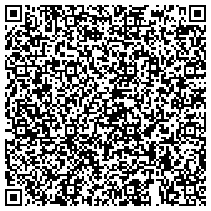QR-код с контактной информацией организации интернет-магазин «МаксиДОМ» — товары для дома и отдыха