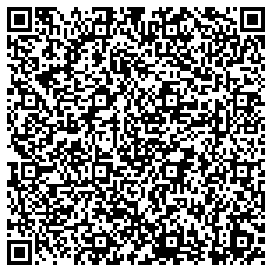 QR-код с контактной информацией организации Китаро, Производственно-техническое унитарное предприятие