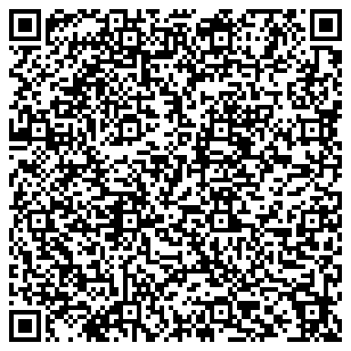 QR-код с контактной информацией организации Unicum Kazakhstan (Уникум Казахстан, Кэшмастер), ТОО