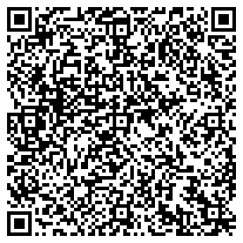 QR-код с контактной информацией организации СПД Сирык Н. А.