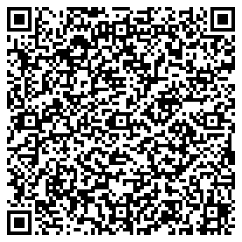 QR-код с контактной информацией организации ТОВ "Каландра"