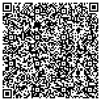 QR-код с контактной информацией организации Интернет-магазин "Бяньши"