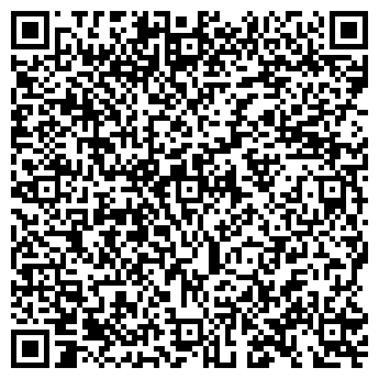 QR-код с контактной информацией организации Интернет магазин "Беян"