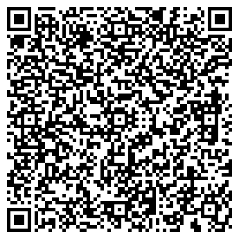 QR-код с контактной информацией организации ООО "Маркетинг"