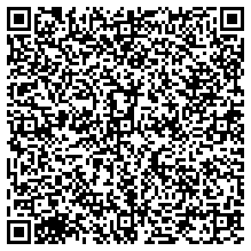 QR-код с контактной информацией организации Интернет-магазин "Эксклюзив"