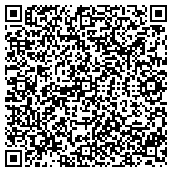 QR-код с контактной информацией организации Субъект предпринимательской деятельности СПД Лысенко
