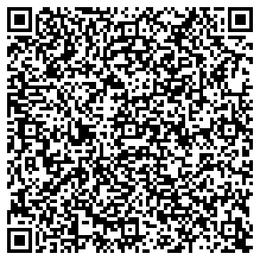 QR-код с контактной информацией организации ИП «Щекина В. А.»