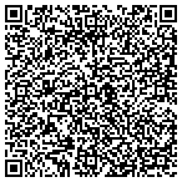 QR-код с контактной информацией организации Дополнительный офис № 1569/01059