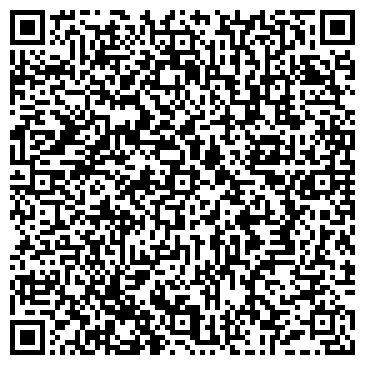 QR-код с контактной информацией организации ИП Алтын Гуль плюс