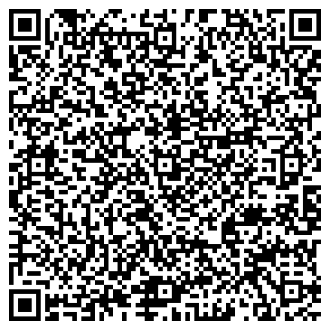 QR-код с контактной информацией организации МВ Днепр