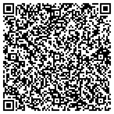 QR-код с контактной информацией организации LTD Алтын Гуль плюс