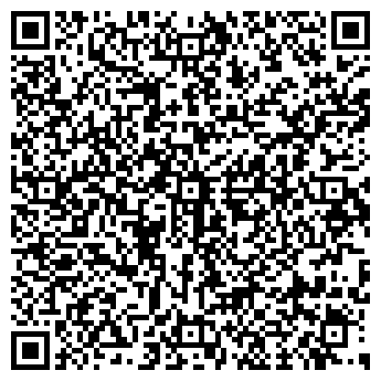 QR-код с контактной информацией организации Интернет магазин 3D KAZ