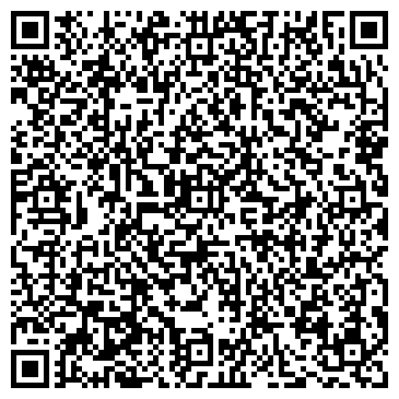 QR-код с контактной информацией организации ТОО "Самбак"